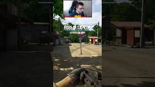 Новый реалистичный красивый шутер вышел #шутер #grayzonewarfare #shooter #extractionshooter