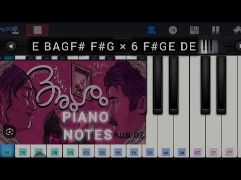 Amsham Song | Piano Notes Easy