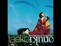 Taeko Ohnuki - 紙ヒコーキのラブレター (Album Mix)