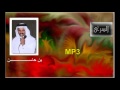 من قديم بن حاسن لعب شهري عود 1 من 6 من قديم بن حاسن لعب شهري عود 1 من 6