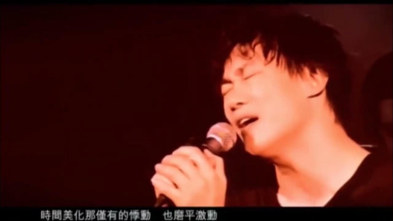 陳奕迅 - 紅玫瑰【官方音樂錄音帶Official Music Video】 陳奕迅 - 紅玫瑰【官方音樂錄音帶Official Music Video】