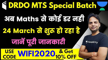 DRDO MTS 2020 | Special Batch | Complete Course | Use Code "WIFI2020" & Get 10 % Off