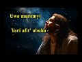 EDENI BY Eden Singers Choir Rilima EDENI BY Eden Singers Choir Rilima