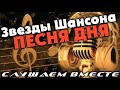 Олег Пахомов   Цыганская песня