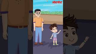 Independence Day Nostalgia | Childhood Kite Flying &amp; School Memories 🇮🇳