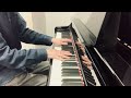 【聖女の魔力は万能です】Semisweet Afternoon / 結城アイラ【Piano cover】