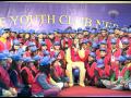 Divine youth club nepal inauguration
