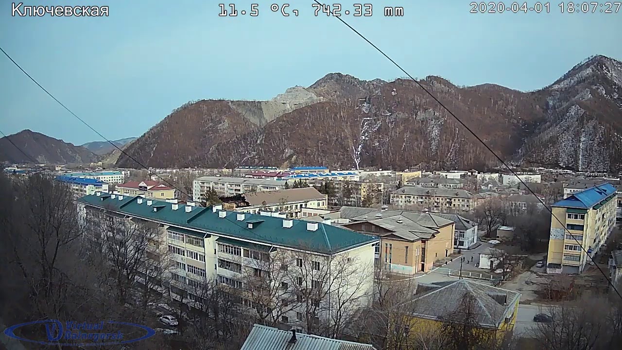 каталог Дальнегорск