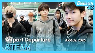 앤팀, "출국길 비주얼이 We on Fire????" l &TEAM, "Their Face-card on the departure way????, We on Fire ????" [공항]