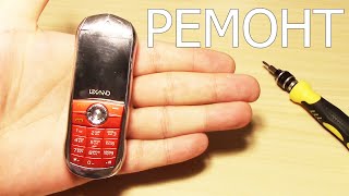 РЕМОНТ ТЕЛЕФОНА LEXAND LPH1 MINI(Знакомая попросила починить ее дочке телефон LEXAND LPH1 MINI был выломан разьем USB. В ремонте принимали участие)..., 2015-09-08T19:54:34.000Z)