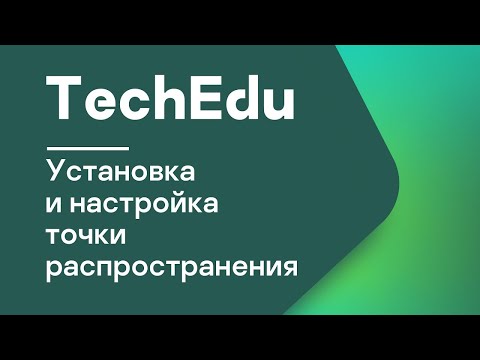 Video: Kā Nomainīt Kaspersky Atslēgu