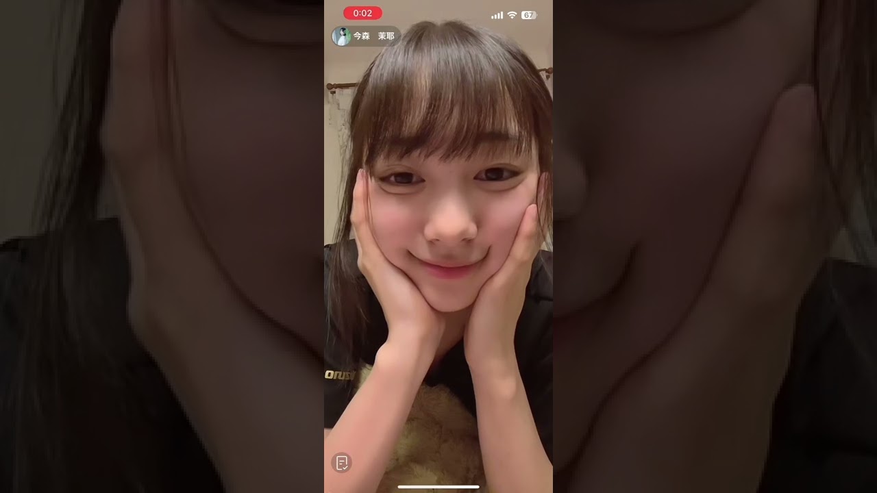 TikTok LIVE 1128