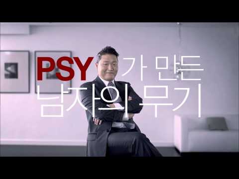 싸이가 알려주는 남자의 무기~꽃을 든 남자
