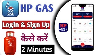 How to Register in HP Pay gas app||HP Pay Gas App me kaise login kare ||HP lpg Cylinder||HP gas screenshot 3