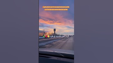 القارئ الشيخ علي جابر [سورة الرعد_الآيات 28-29]