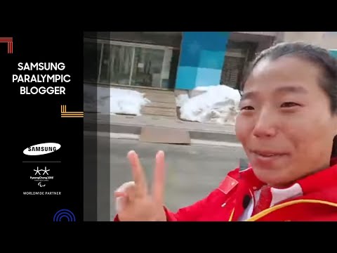 Yawei Jin | International Friends at the Village | Samsung Paralympic Blogger | PyeongChang 2018