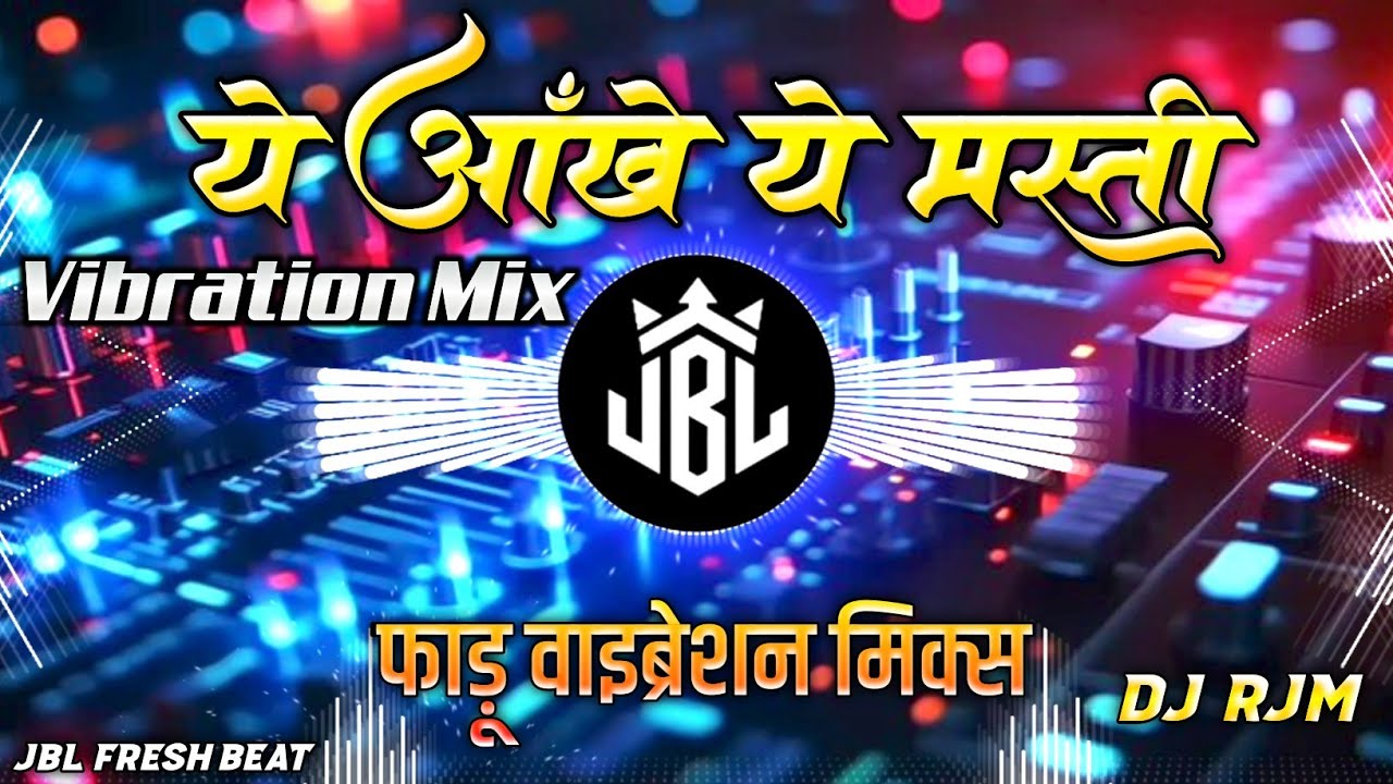 Ye Aankhen Ye Masti || Love Remix || Faadu Electro Sound Check Vibration || Dj Raju Rjm || Qayamat 