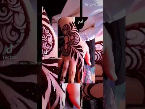 رسم حنة نوبى