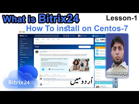What is Bitrix24 | How To Install Bitrix24 on Centos-7 | Lesson-1