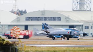航空自衛隊の戦闘機「F4EJファントム」年内引退 半世紀近く日本の空を守る