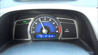 Honda Civic 4D дорога на Алтай. Дорога Тюмень - Алтай, трасса М52 Honda Civic 4D дорога на Алтай. Дорога Тюмень - Алтай, трасса М52