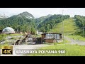 Krasnaya Polyana Resort 960m - Walking Tour - 4K 60fps🎧- Ambient Sounds