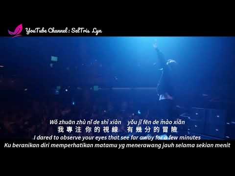 察觉 Cha Jue Dj Remix - 音格概念&逸霄 lyric Subtitle Terjemahan English Bahasa Indonesia