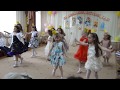 Танец ПРИНЦЕСС. Детский сад ВЫПУСКНОЙ.