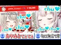 また無言で限界赤スパを投げるめっさんにどえらいキッスをするお嬢w【小森めと】【百鬼あやめ】