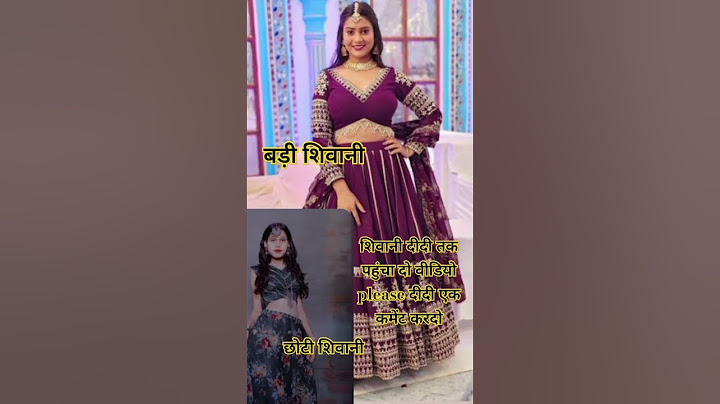 bahu chatak#shivani#kumari#song