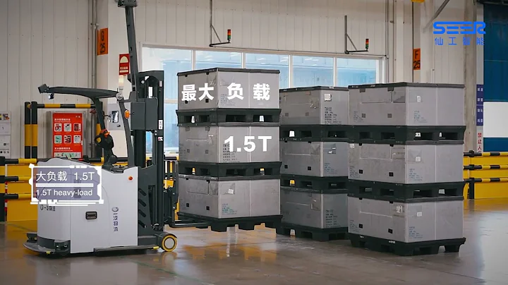 SEER SFL-CPD15-T - Warehouse Forklift