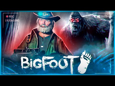 Видео: МЫ СДЕЛАЛИ ЭТО! УБИЛИ БИГФУТА И ЕДЕМ ДОМОЙ - BIGFOOT 4.0