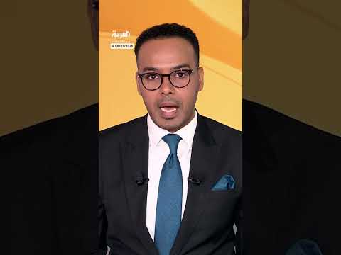 تعليق التداول بالبورصة المصرية بسبب حريق سنترال رمسيس
