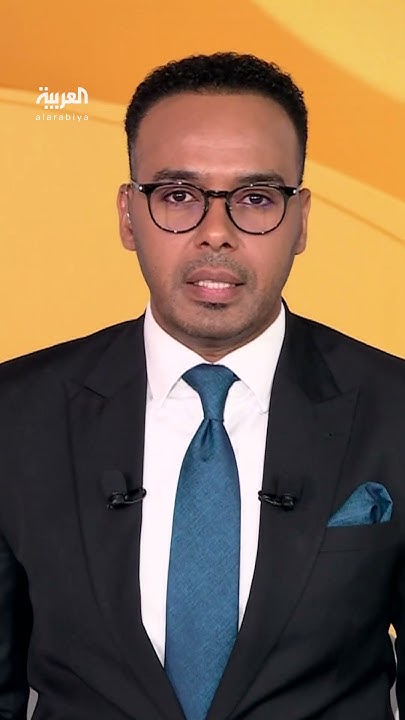          
 - نشر قبل 12 دقيقة