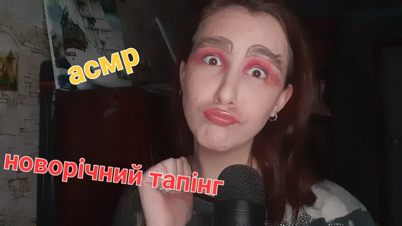 Дідух новорічний