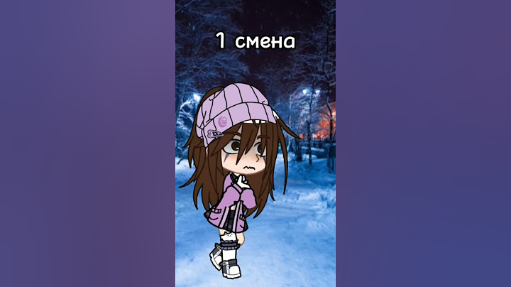 1 сменаVS2 смена, а вы в какую смену учитесь? #рекомендации #пжвреки #видеомоё