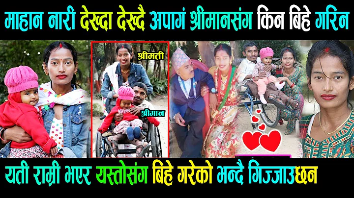 Rashtriya TV