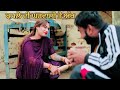          kamal kaur punjabi short films  short films  black life films