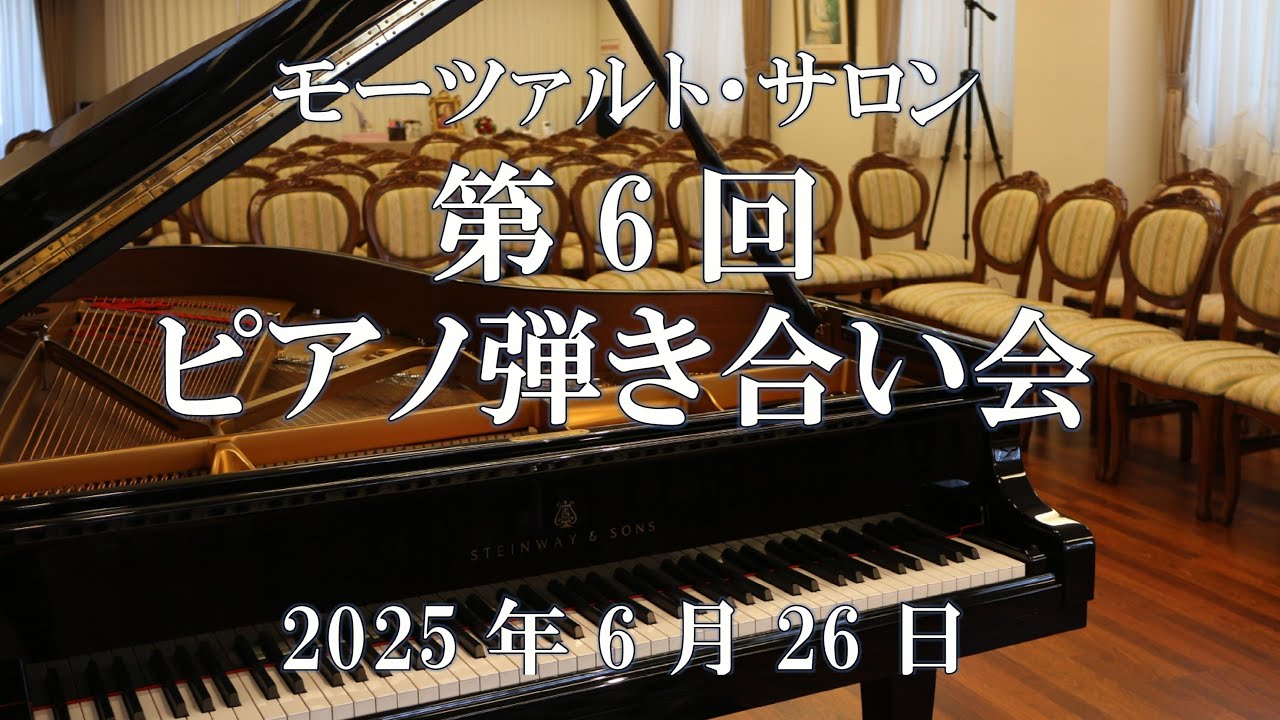 モーツアルト　ピアノコンサート(CD12枚組) 81Z6aknhkhL.jpg