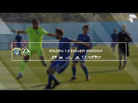 ჩიხურა 1:2 დინამო თბილისი | მიმოხილვა