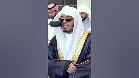 فواتح سورة الأعلى ~ ترتيل بديع من صلاة الجمعة اليوم للشيخ ياسر الدوسري    التلاوة كاملة بالوصف