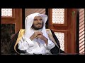 الفرق بين آكل الربا وموكله في الإثم الشيخ يوسف بن عبدالله الشبيلي 