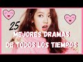 MEJORES DORAMAS DE TODOS TIEMPOS💖🎬