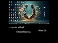 VMw download Krna kese krte hai #viral #trending #trendingshorts #tranding @computerwithak