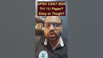 🔴UPSC Prelims 2025 Exam Analysis | UPSC CSAT Answer Key | UPSC Paper 2 Analysis | CSAT Exam Review