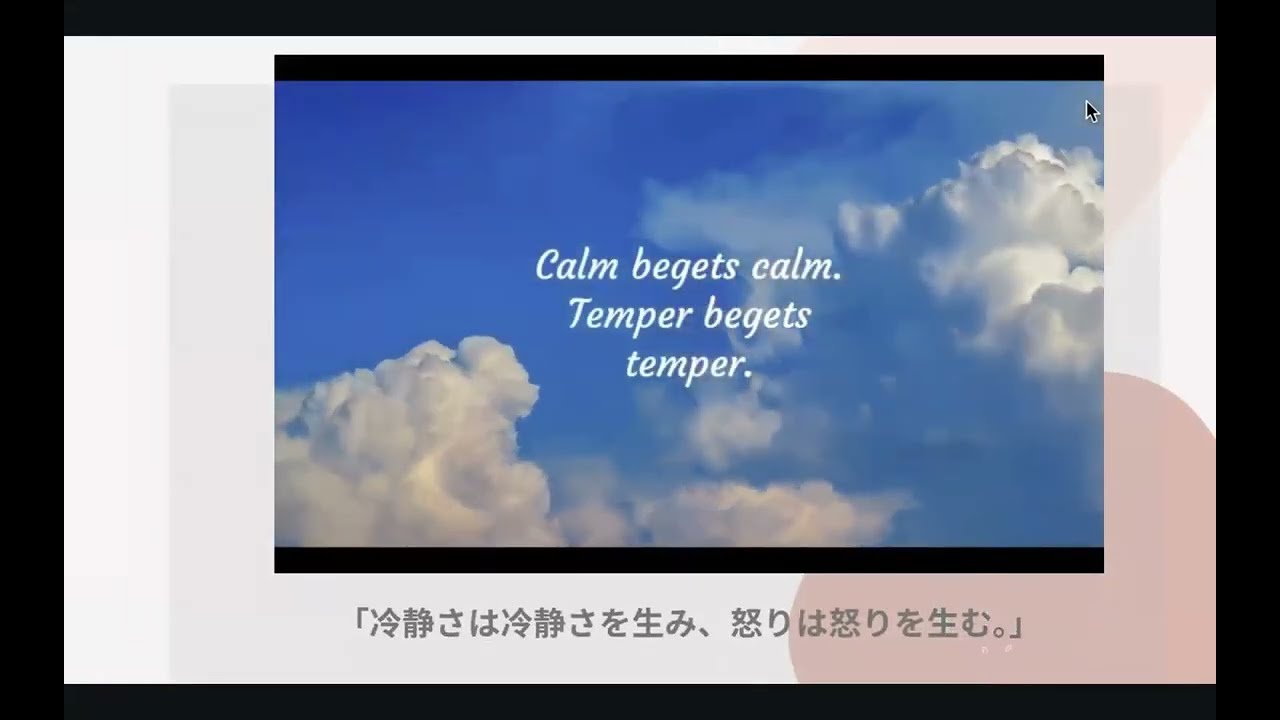 RI CALM ツールリスト