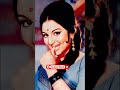 गुनगुना रहें हैं - Aradhana (1969)#status #shorts #bollywood #music #evergreenhits #hindisong #4k