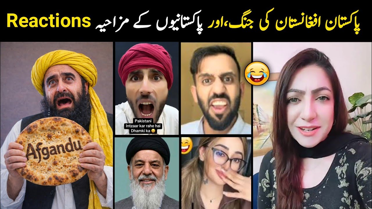 World War & Pakistani Funny Reactions 😁.  Afghanistan Vs Pakistan War Funny Moments