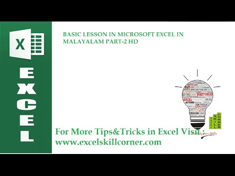 BASIC LESSON IN MICROSOFT EXCEL IN MALAYALAM PART-2 HD