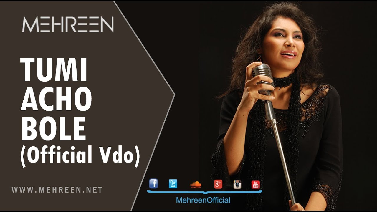   MEHREEN  TUMI ACHO BOLE     OFFICIAL VDO